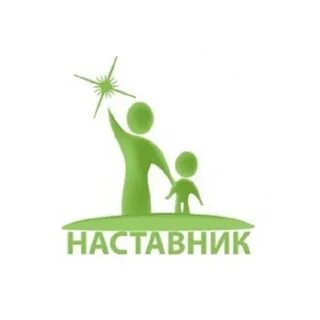 Об общественных наставниках несовершеннолетних в Алтайском крае.
