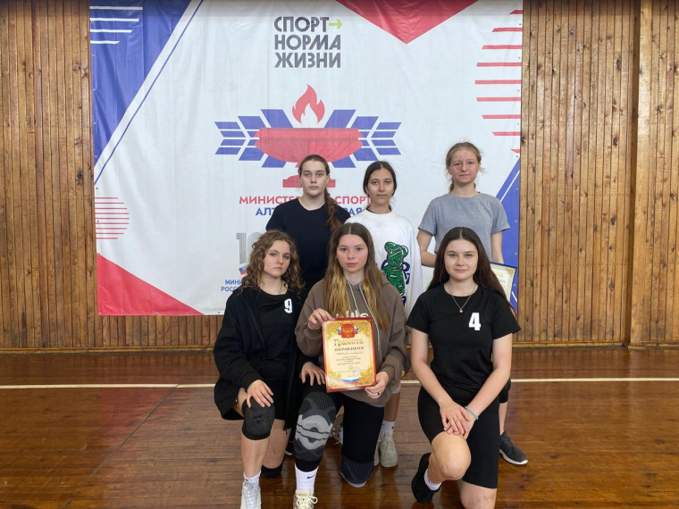 Первенство Славгородского округа по волейболу.