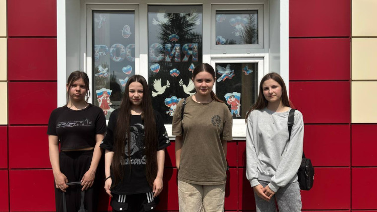 Акция "Окна России".